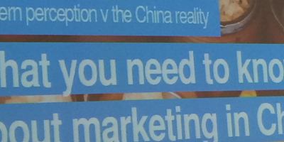 Marketing: Western Perceptions, Chinese Realities